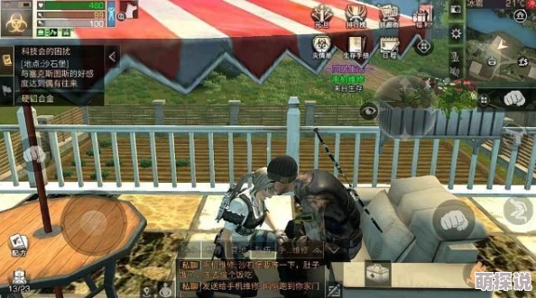 明日之后游戏攻略：心脏起搏器获取方法及功效全面一览