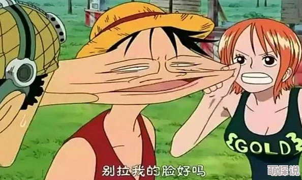 动漫人物互相差差：当经典角色们在奇幻世界中展开搞笑互动，谁能赢得最终的友谊之战？