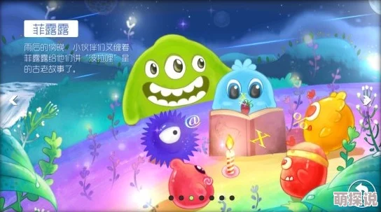 一小孩拿棒棒糖ss游戏,破解版：如何在儿童娱乐中平衡健康与快乐的探讨与实践