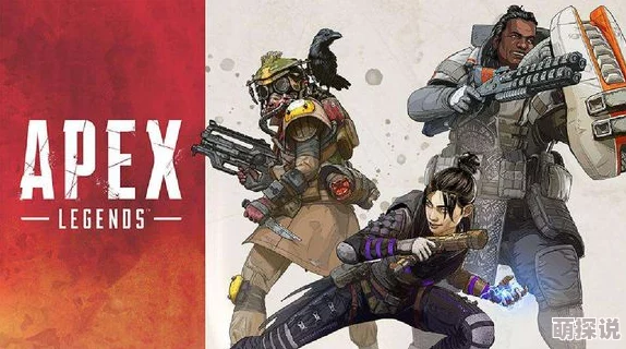 Apex英雄未来载具系统曝光：或将推出创新悬浮摩托车详细介绍