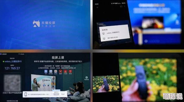午夜免费福利在线观看：最新资源更新，畅享无广告观看体验，尽情感受午夜的精彩与乐趣！