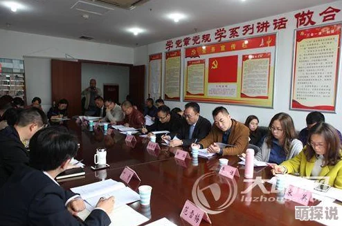 一起草17.1：深入解析这一政策文件对社会经济发展的影响及其实施细则的全面解读与展望