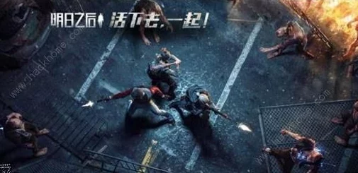 明日之后游戏服务器断开连接无法进入游戏，解决办法大全