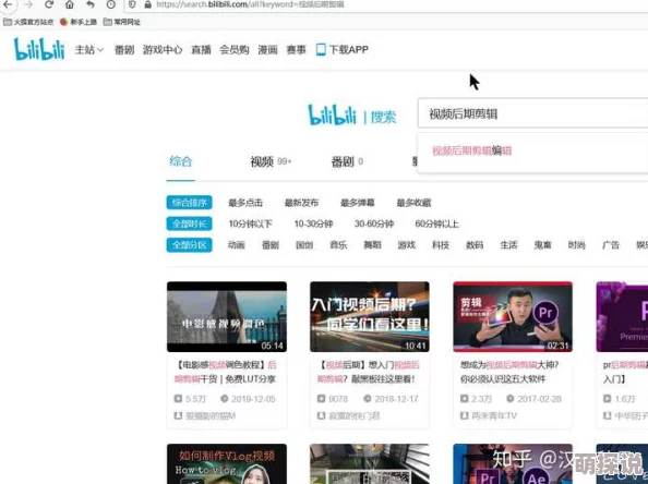 免费夜里18款禁用b站软粉色，最新动态：全新功能上线，用户体验大幅提升，快来了解更多！