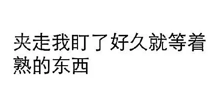 好大好深快一点受不了了，网友热议：这究竟是怎样的体验，让人忍不住想要了解更多！
