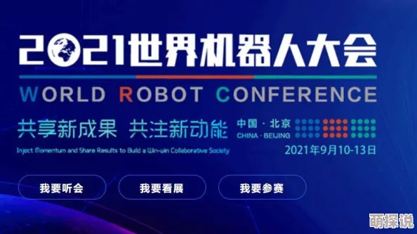 txvlog：深入了解TXVLOG的创作理念与内容特色，带你领略多元化的视频分享平台魅力