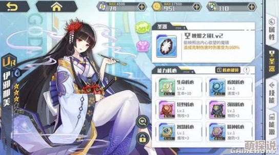 方舟指令高效推图策略：初始誓灵选择至关重要技巧解析