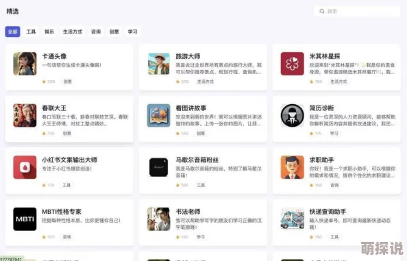 国产经典一区：全新升级版即将上线，带来更多精彩内容与用户体验！