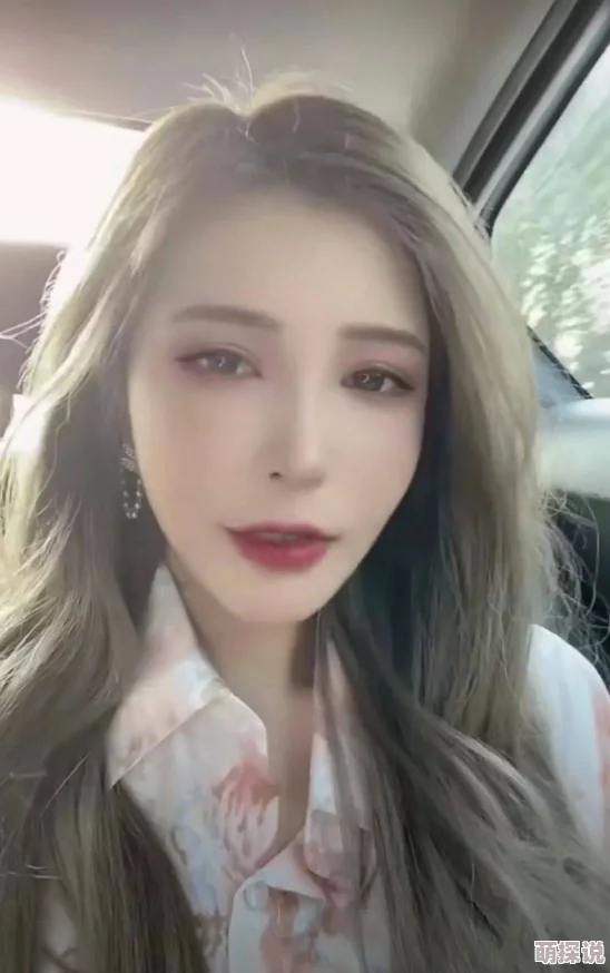 爸的比老公大两倍儿媳妇怎么称呼？网友热议家庭关系与称谓的复杂性引发讨论