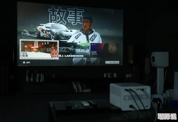 Win11打开游戏都会弹出ms，网友纷纷表示这让他们的游戏体验大打折扣，希望能尽快解决这个问题