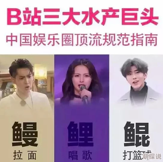 free性hd另类＂引发热议，网友热衷讨论其背后的文化现象与社会影响，相关作品频频登上社交媒体热搜榜单