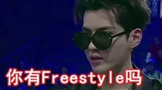 free性hd另类＂引发热议，网友热衷讨论其背后的文化现象与社会影响，相关作品频频登上社交媒体热搜榜单