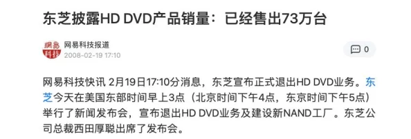 xboxone播放dvd的详细步骤与注意事项，带你轻松享受家庭影院体验