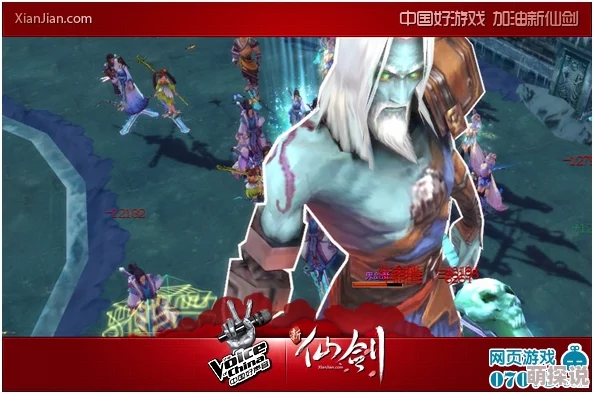 仙剑奇缘：终极对决！魔尊与天尊实力比拼，谁才是最强主宰？