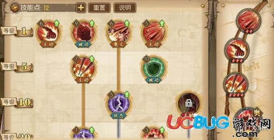 航海王燃烧意志：深度解析炼药秘籍，打造顶尖药剂师攻略大全