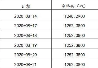 xxxxxx-6-9-日-本＂：深入分析日本在6月9日的重大事件及其对国内外局势的影响，探讨相关政策与社会反响