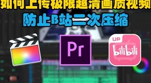 gogoGO高清直播震撼来袭，超清画质带你体验前所未有的视听盛宴！