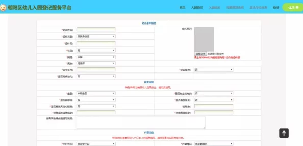 欢乐西游微信专享福利：礼包领取步骤图文详解指南