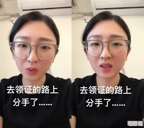 啊哈～你tm别 了我的B，近日该话题在社交媒体上引发热议，网友们纷纷发表看法，讨论其背后的含义
