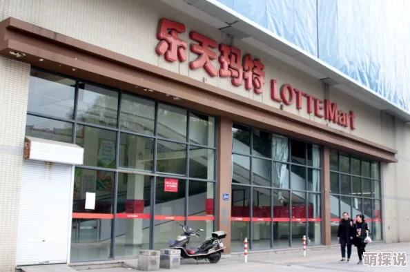 韩国玩物免费完整版在线观看：最新动态显示该影片在多个平台上线，观众反响热烈，观看人数持续攀升