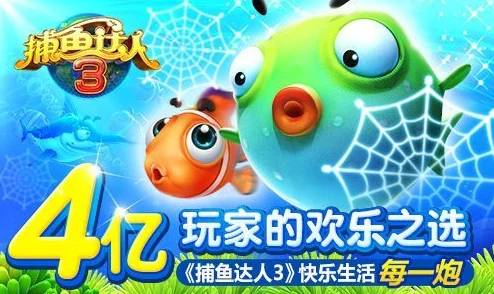 鱿鱼b25777直接进入：全新玩法引发玩家热潮，游戏界再掀狂潮！