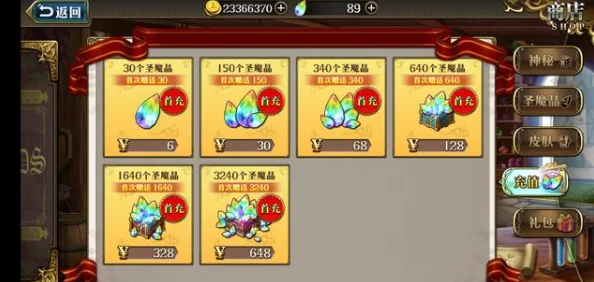 梦幻模拟战高效快速升级技巧：新手冲级入门全攻略指南