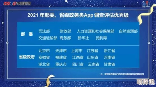 最新黄色网站在线观看：近期热门内容更新，用户体验持续提升，更多精彩视频等你来发现！