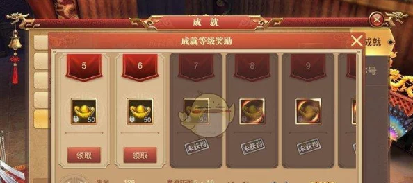 帝战OL游戏攻略：掌握高效技巧，助你如何快速升级至顶级