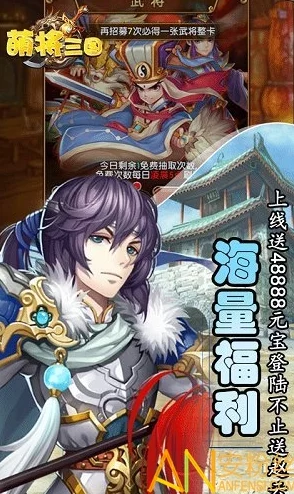 萌将三国角色深度解析：张仲景——医术高超的古代名医介绍