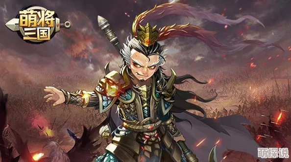 萌将三国角色深度解析：张仲景——医术高超的古代名医介绍