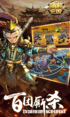 萌将三国角色深度解析：张仲景——医术高超的古代名医介绍