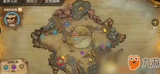 塞尔之光游戏攻略：咆哮峡谷宝箱寻找必备技巧及八个宝藏地点全面一览