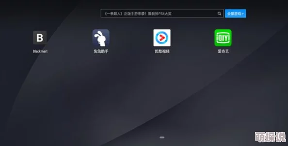17c一起草国产最新版本更新内容：详细介绍了该软件在功能、性能和用户体验方面的最新改进与新增特性