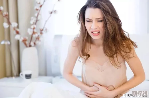 女生下面疼是怎么回事的原因？这些意想不到的因素可能让你大吃一惊！