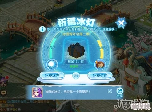 妙奇星球公测时间揭秘：玩家翘首以盼的正式上线日期何时到来？