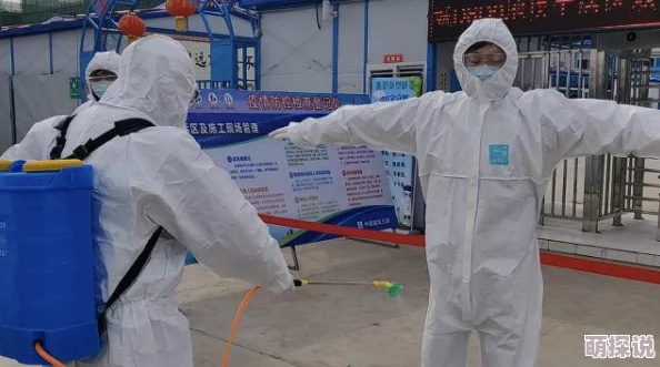 专约老阿姨精神小伙返场是真的吗？最新动态：活动热度持续攀升，网友反响积极，期待更多精彩内容