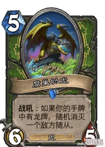 王战传说：探索最强职业选择，揭秘什么角色在游戏中最厉害