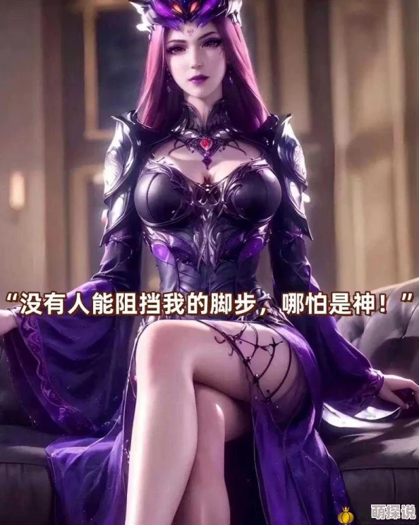 唐山插曲比比东不亦乐乎语录：揭示背后深意，引发热议，网友纷纷点赞评论！