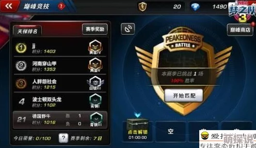 如懿传手游预约地址全面详解及激活码高效获得方法指南