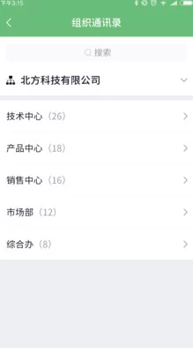 三级视频网站在线观看视频：惊人发现！用户数据泄露，数百万隐私信息被黑客窃取，引发广泛关注！