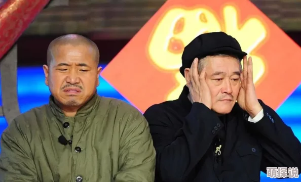 野外激烈做爰视频免看：最新动态引发热议，网友纷纷讨论相关内容与影响，关注度持续上升