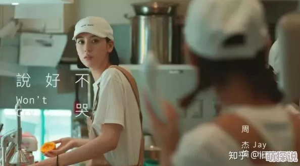 18分钟处破好疼哭视频在线，网友热议：真实经历引发共鸣，勇敢分享感动无数人！