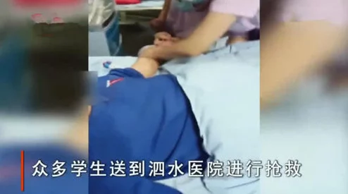 香蕉视频看污引发网友热议，许多人认为其内容低俗不堪，呼吁加强监管与自我约束