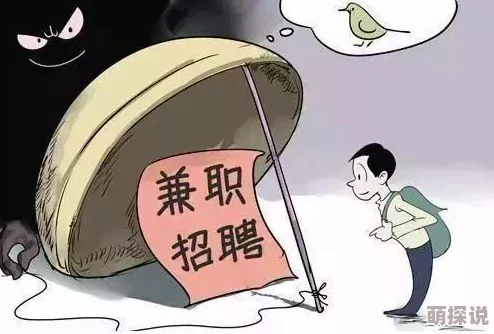 一小时人生游戏内陷阱制作全攻略：详细步骤教你如何设置高效陷阱