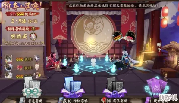 代号SSR游戏机制全面公开，痒痒传说创新玩法名不虚传引期待