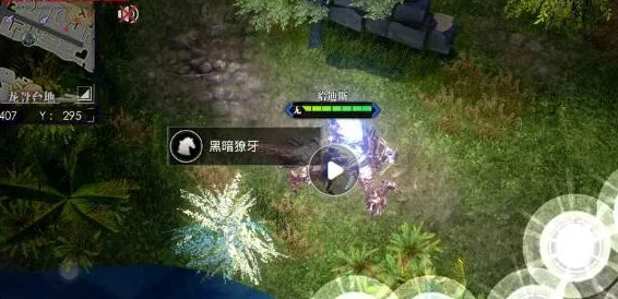 救赎之地游戏全攻略：装备获取途径详细汇总与解析