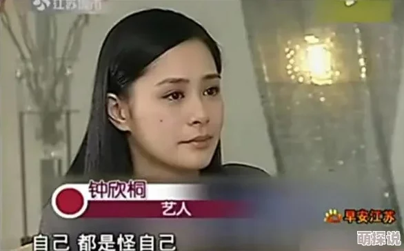 张柏芝陈冠希的性视频：事件回顾与当事人近况，探讨其对娱乐圈的影响及公众反应