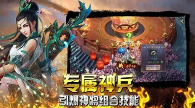 斗魂手游攻略：解析最强职业选择，揭秘哪个角色最厉害