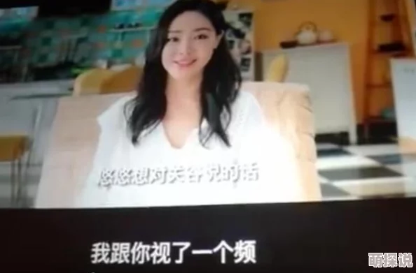 白咲碧AV无码版流出引发热议，网友纷纷讨论其影响与后续发展情况