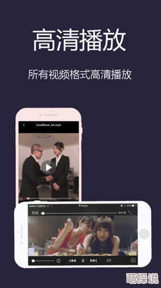 最新精品91探花免费播放：全新内容上线，带来更丰富的观看体验，满足用户对高品质视频的需求